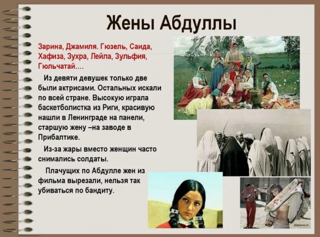 В Москве в этом году родились девочки, которых назвали Сталина и Белояра