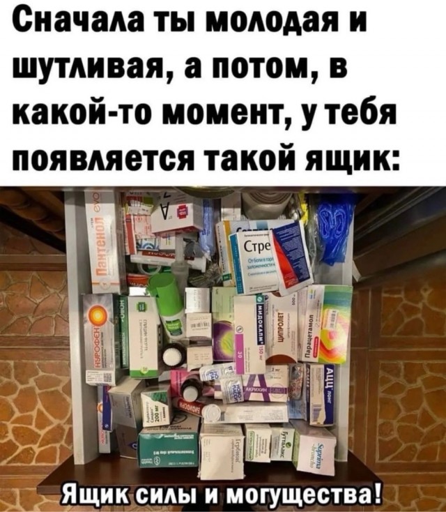 Немного картинок