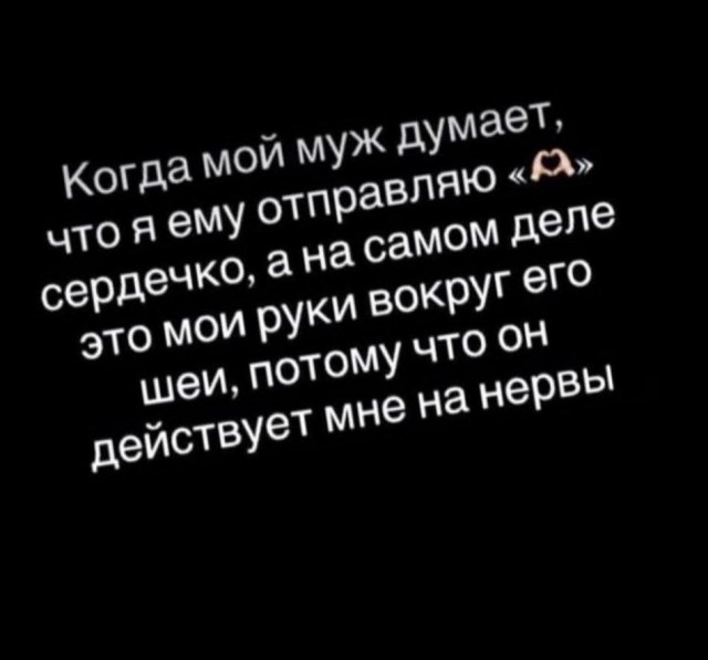 Так себе картинки 09.10.25