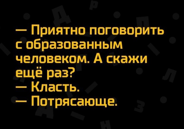 Девчонки кому сместитель заменить?))))