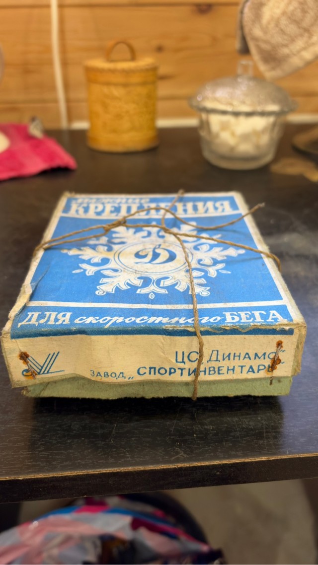 СССР….