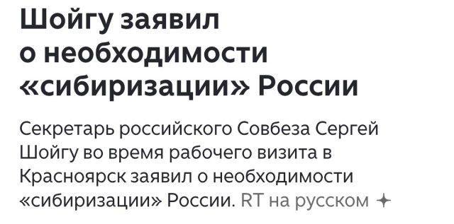 В Москве становится всё больше мигрантов из стран ближнего зарубежья и все меньше славян