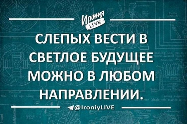Воскресные картинки