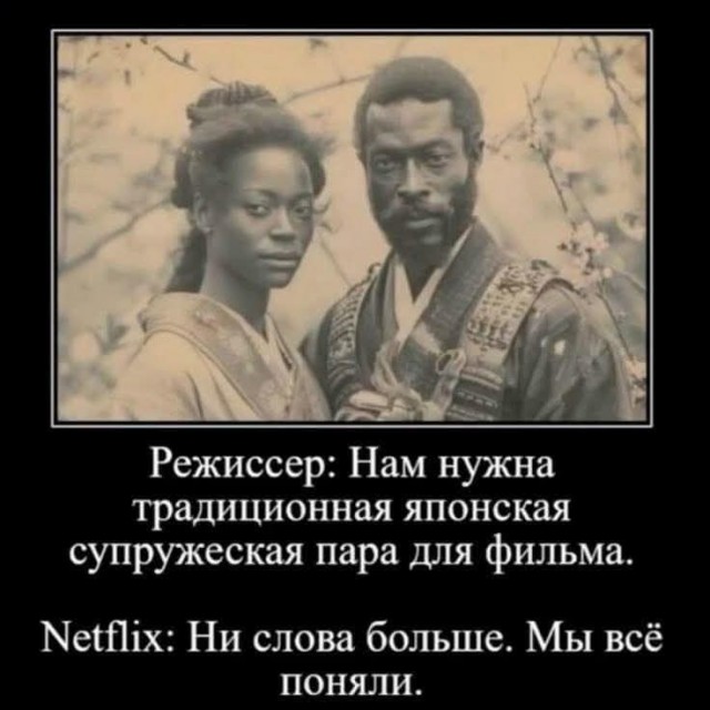 Маленькая пятница 19.11