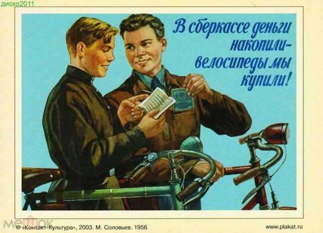 Тема "доступности" авто продолжает разгоняться.