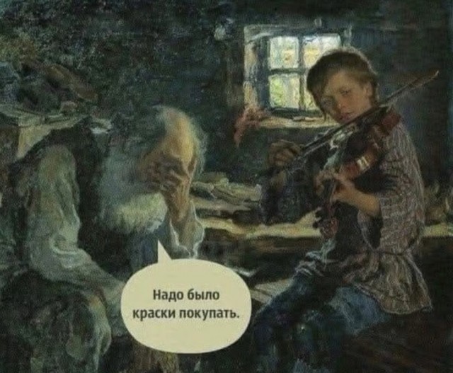 Картинки для деградации 111 (разной степени свежести)