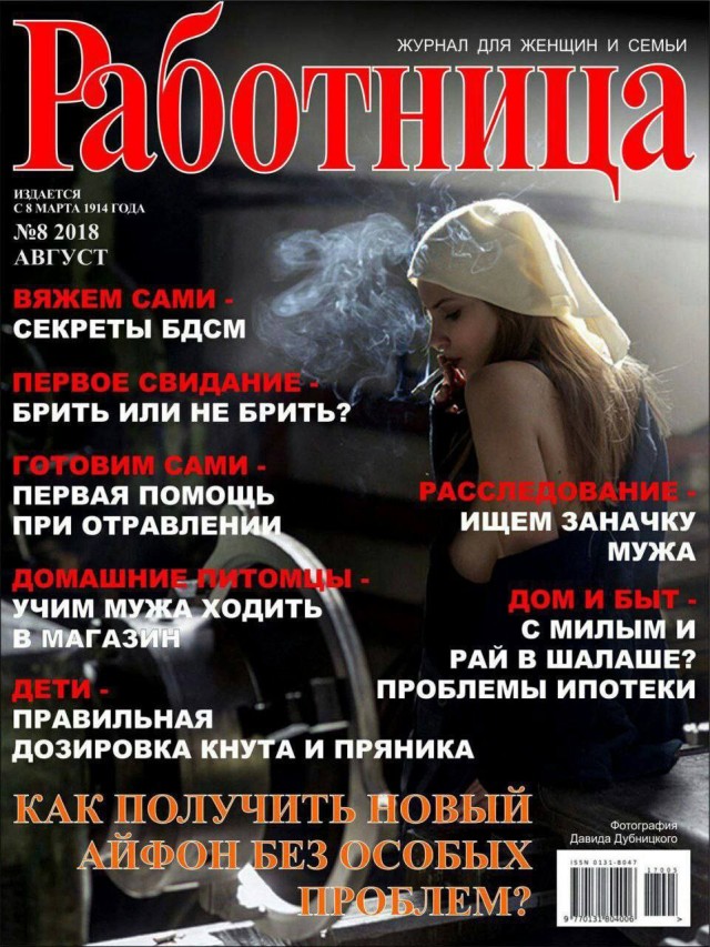 Картинки на кануне Рождества.