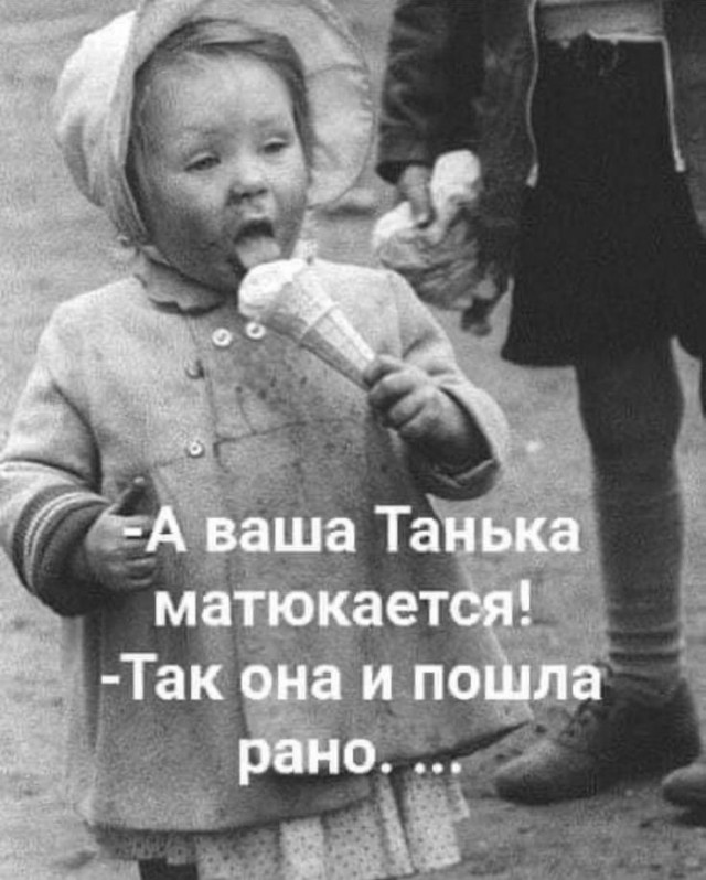 Почему многие зрелые дамы за 40+ легко выходят на тропу ветрености — три причины