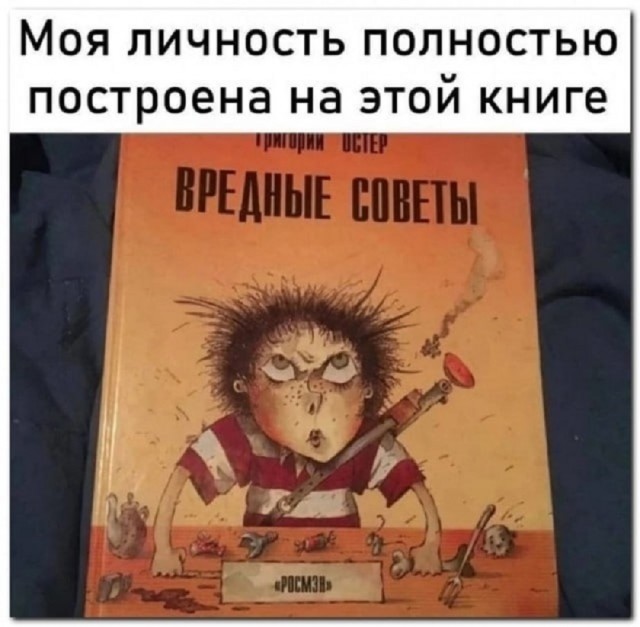Так себе картинки 25.01.26