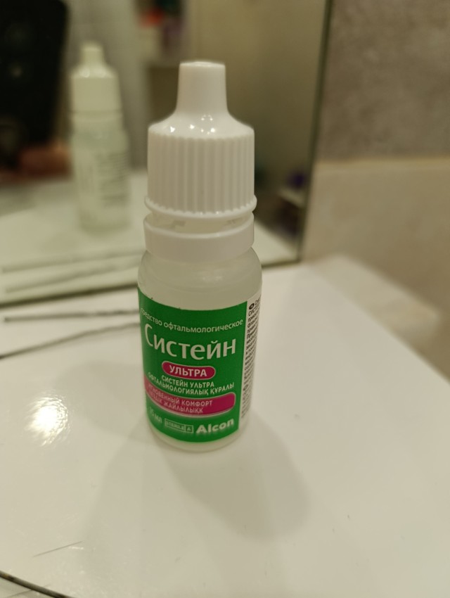 Глаз болит