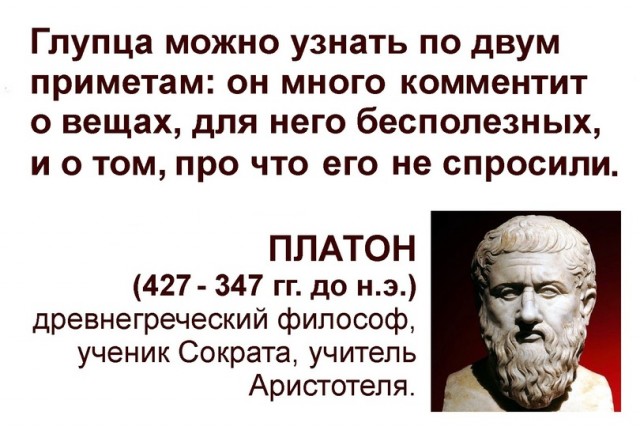 Смещались в кучу буквы, рамки, картинки