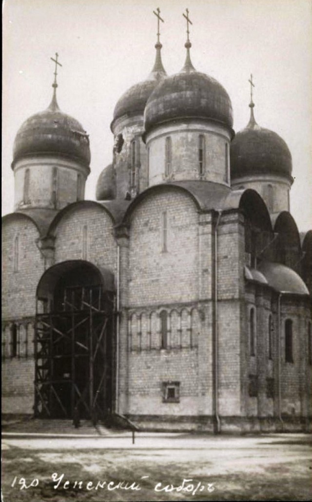 Прогулка по Москве. Революционная