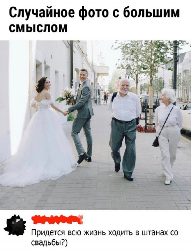 Так себе картинки 22.02.26