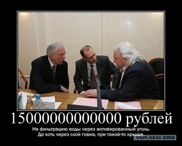 Алексей Навальный признан виновным