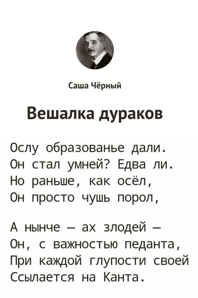 Прикольные и просто красивые картинки 13.03.2026