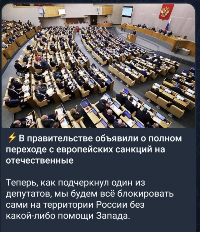 Про нынешнее Российское радио в инете.