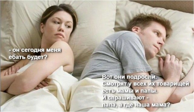 Про детей Бедросовича