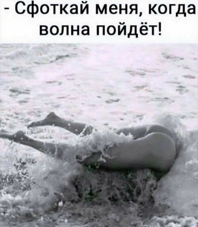 Картиночки, баянчики 09 апреля