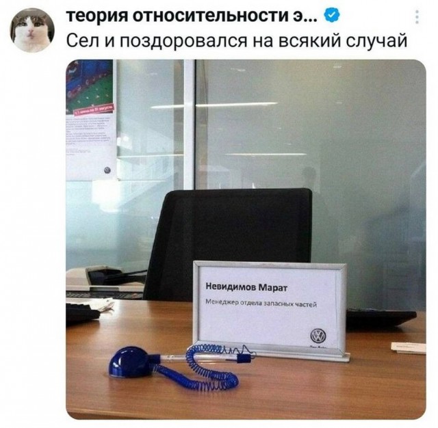 Картиночки, баянчики 20 апреля