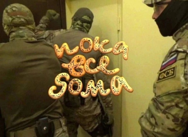 Картинки