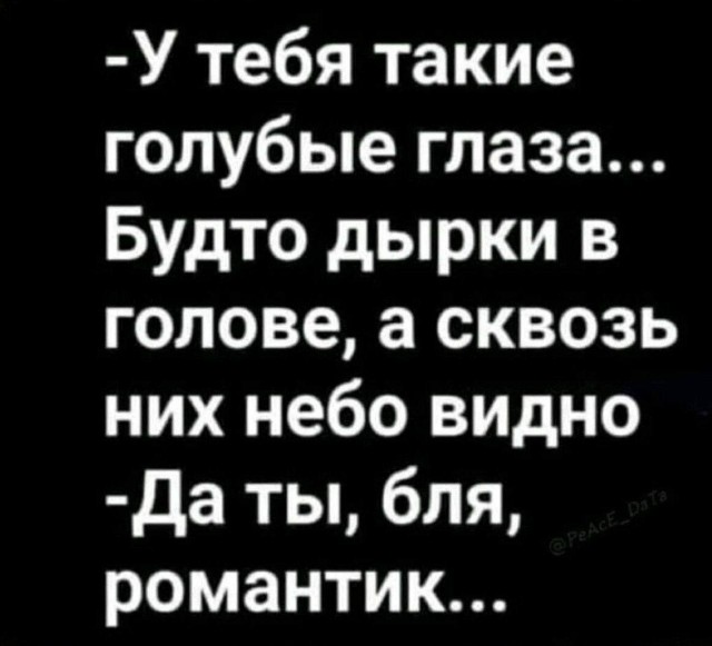 Картинки для деградации 193 (разной степени свежести)
