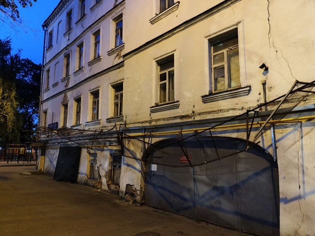 Шляюсь по  Москве