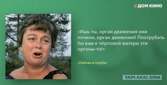 Об иллюзиях теток 40+ и их молодых мужчинах