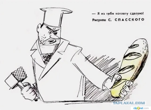 Понадобятся хлеб и молоко: как приготовить котлеты из СССР — рецепт