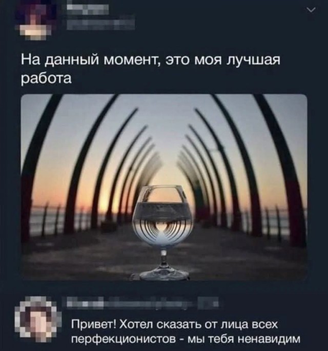 Так себе картинки 13.08.26