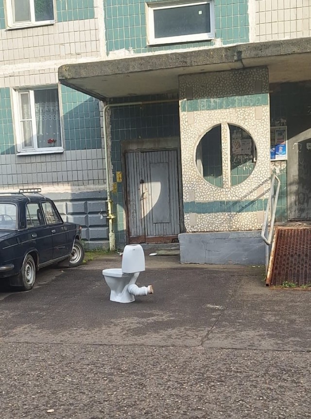 Застолбили место под авто.