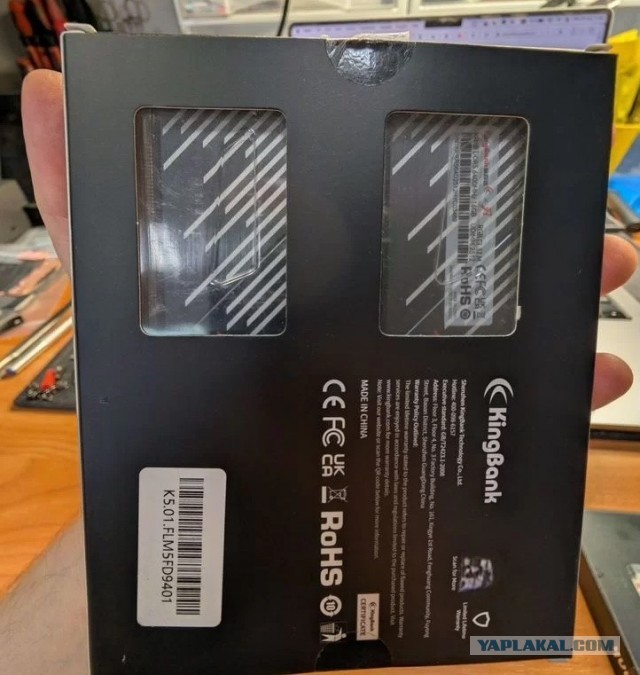 DDR5 Kingbank 32GB(2x16) 6400 CL32 [СПб]