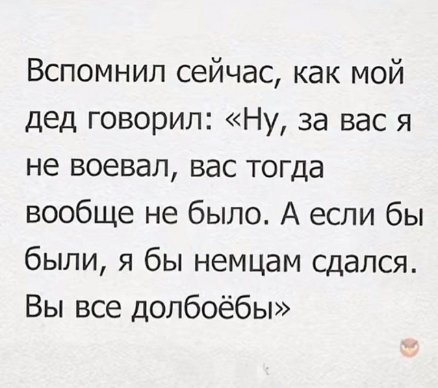 Картинки для деградации 285 (разной степени свежести)