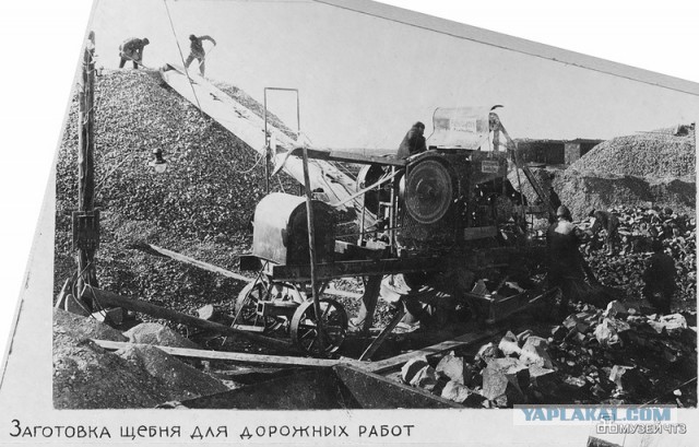 Чем строили ЧТЗ
