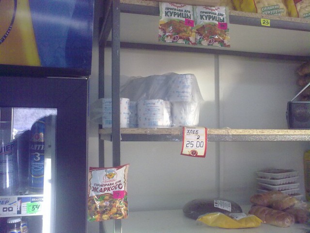 Решил выложить свои приколы