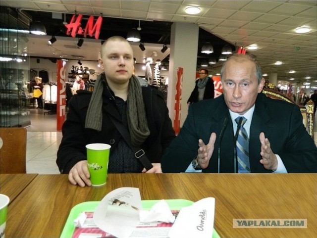 Солидность