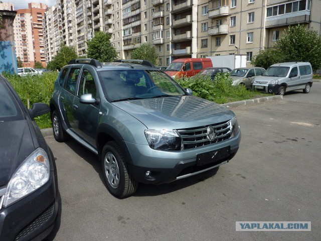 Мой первый автомобиль