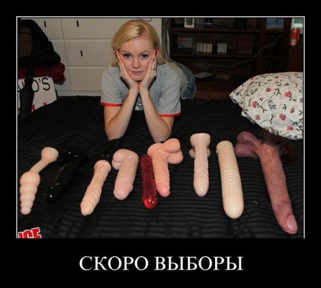 Пох, и так сойдет!