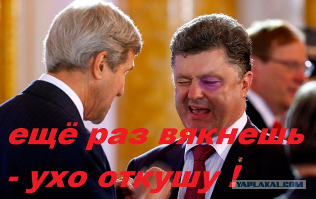 Пожабим порошка?