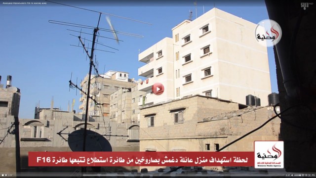 Авиаудар Израильского F16 по жилому дому