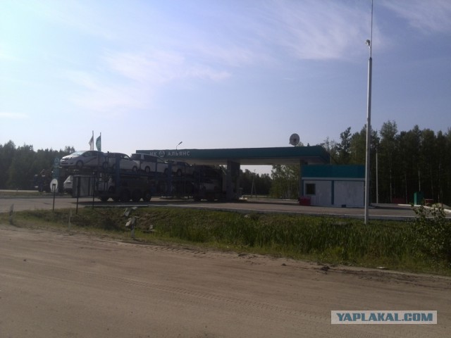 ВелоОтпуск