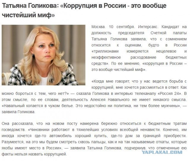 Курс евро превысил 50 рублей