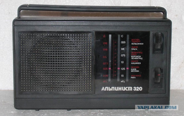 Russian 80-90s transistor radios