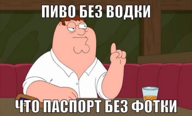 Подборка картинок на понедельник.