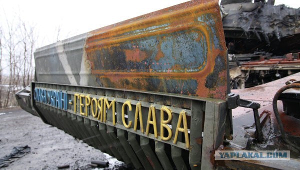 «Азов» накрыли артиллерий под Широкино, они отошли