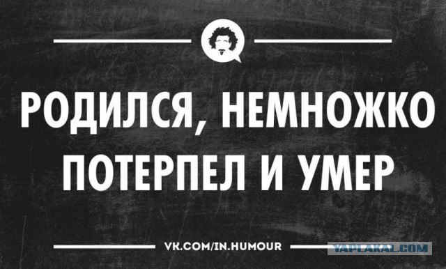 Смешные картинки, приколы, комментарии и прочее...
