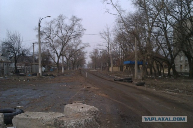 Как я попал домой часть 2