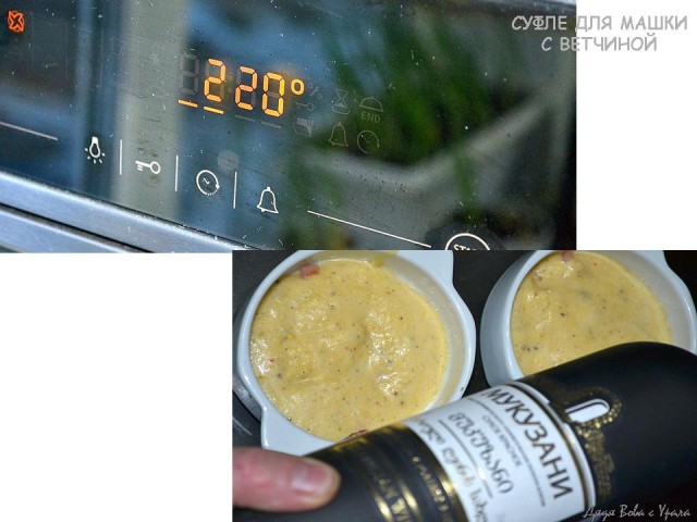 Вкусное обаяние Кулинарии, Повара ЯПа поздравляют милых дам!