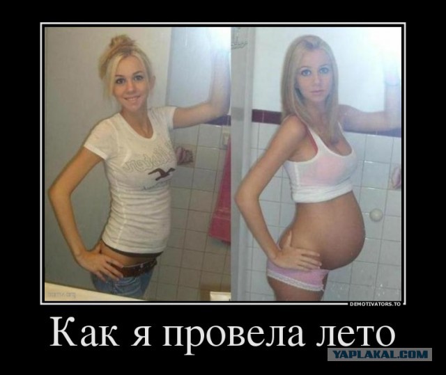 Картинки с буквами -11
