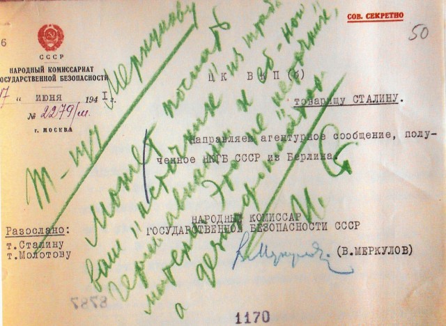 Трибунал над Сталиным