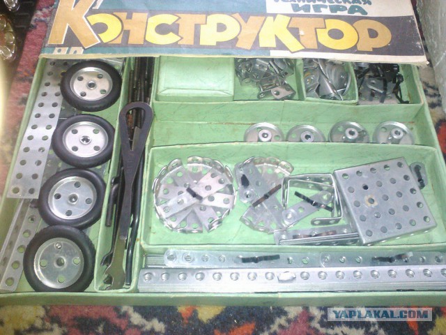 Мои сокровища